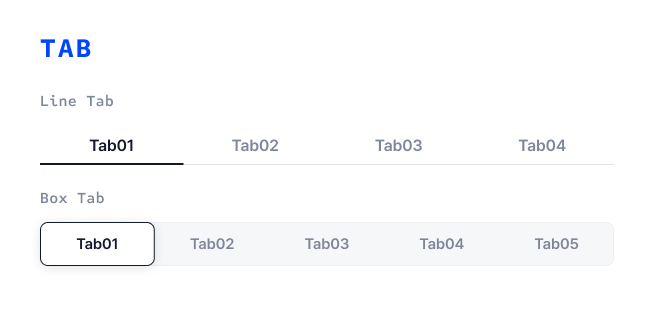 디자인 시스템 기반의 UI/UX 공통 가이드 TAB 예시